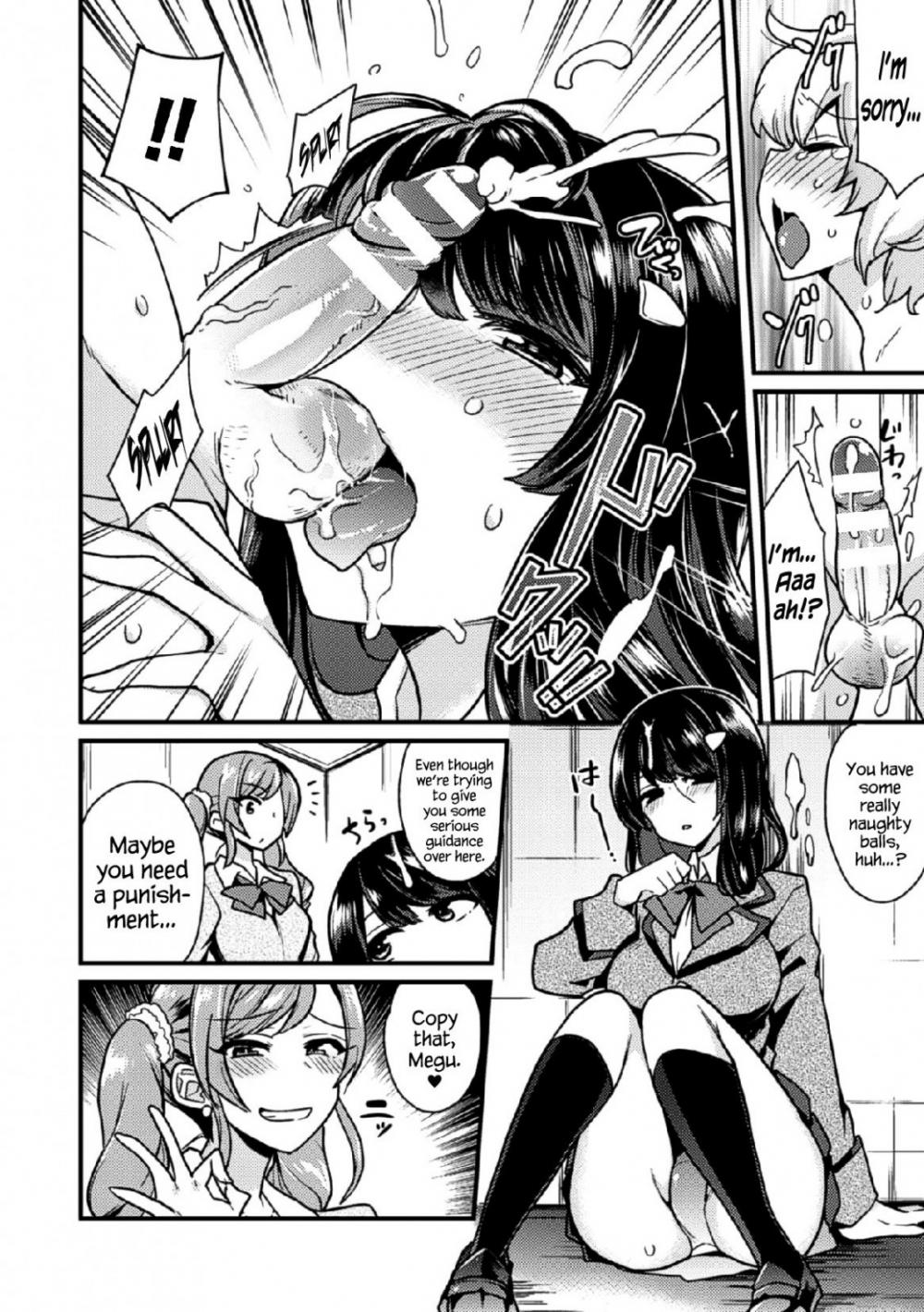 Hentai Manga Comic-Revenge Sister S-Read-16